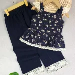 تاپ و شلوار ایران