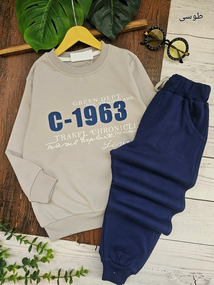 بلوز و شلوار پسرانه 1963 - تصویر 9