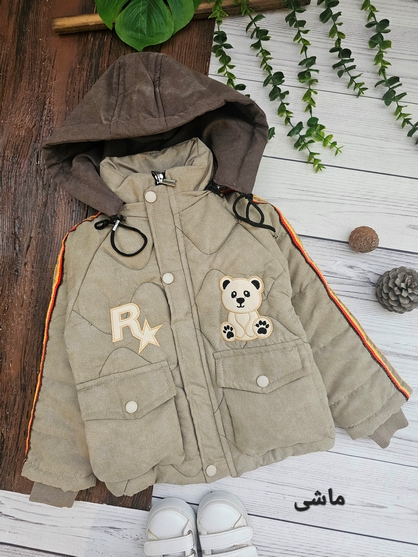 کاپشن پسرانه HAPPYBEAR - تصویر 6