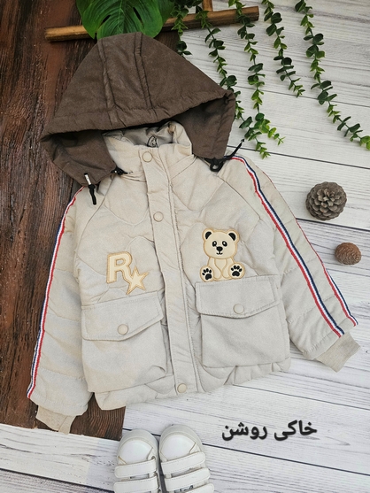 کاپشن پسرانه HAPPYBEAR - تصویر 4