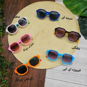 عینک پسرانه