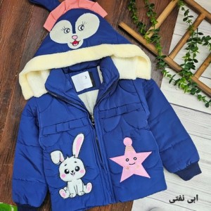 کاپشن دخترانه ملوس