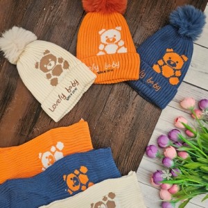 کلاه و شال پسرانه خرسی