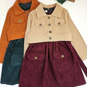 کت و سارافون دخترانه ماه نیل