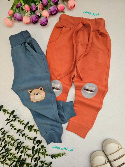 شلوار پسرانه چاپی حیوانات - تصویر 3