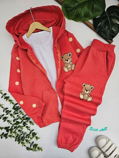 سه تیکه دخترانه کارولین - تصویر 4