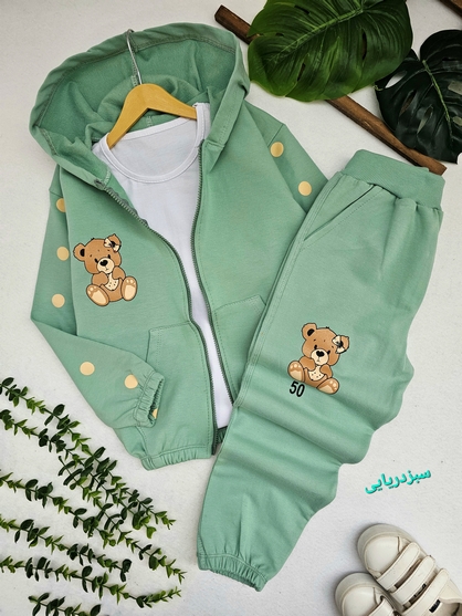 سه تیکه دخترانه کارولین - تصویر 3