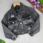 کت جین دخترانه زاپدار