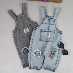 بیلر سوت پسرانه گلدوزی لبخند