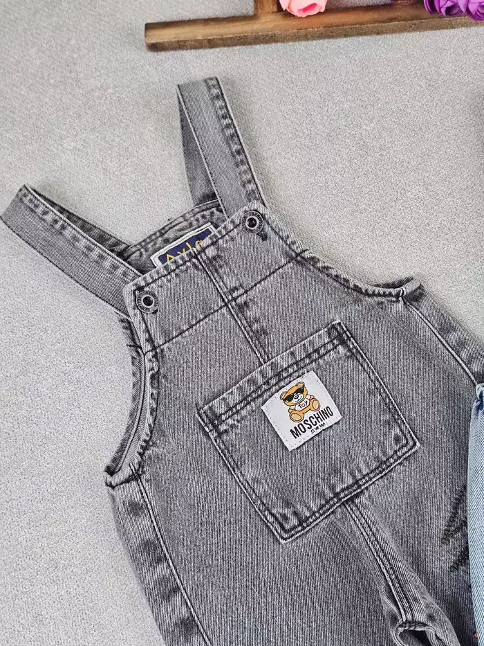 بیلر سوت پسرانه گلدوزی لبخند - تصویر 4