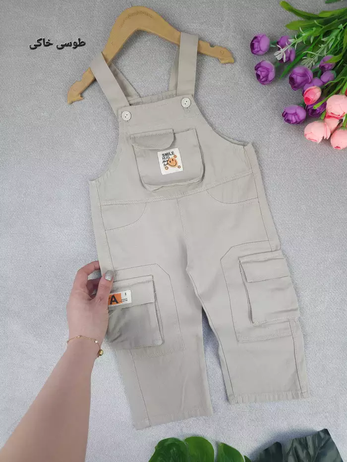 بیلرسوت پسرانه کارگو - تصویر 5