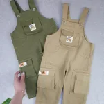 بیلرسوت پسرانه کارگو