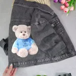 کت جین پسرانه شنتیا