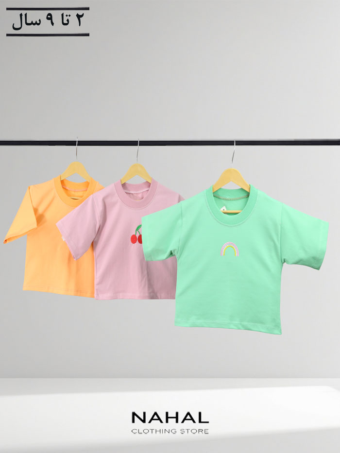 کراپ و شلوارک دخترانه ترگل - تصویر 3