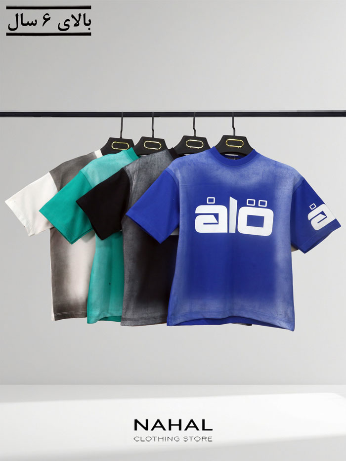 تیشرت و شلوارک اسپرت alo