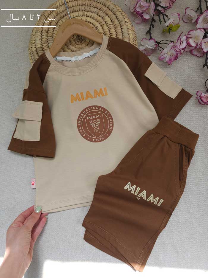 تیشرت و شلوارک پسرانه miami - تصویر 3