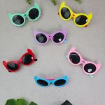 عینک پسرانه ببری