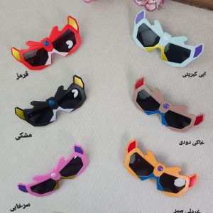 عینک پسرانه رباتیک