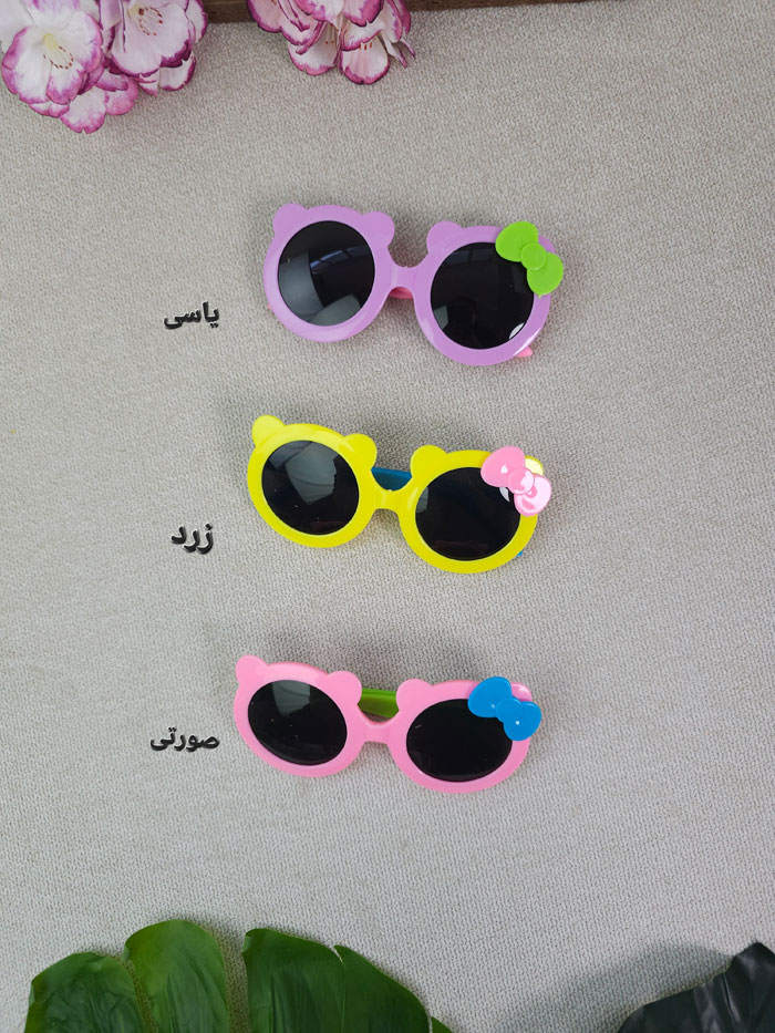 عینک دخترانه پاپیون - تصویر 6