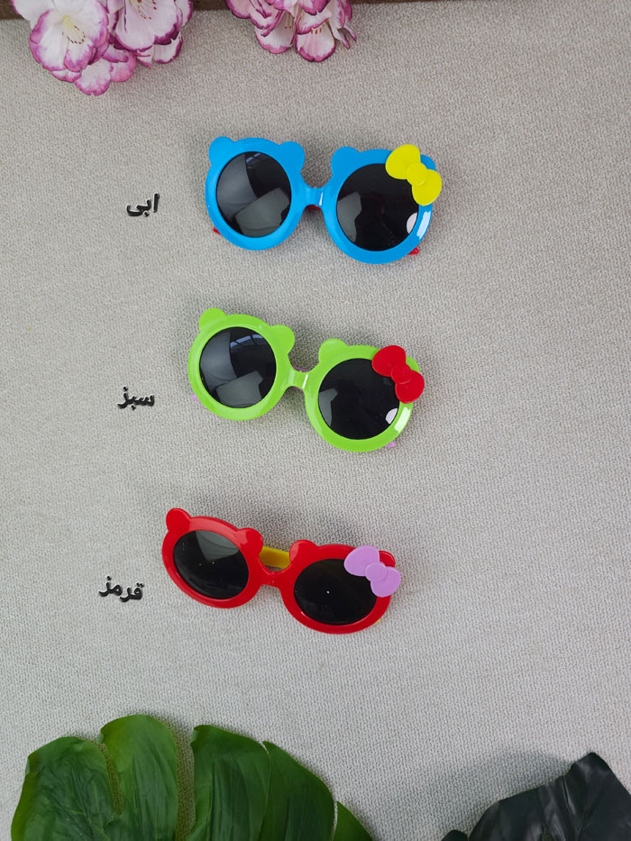 عینک دخترانه پاپیون - تصویر 5