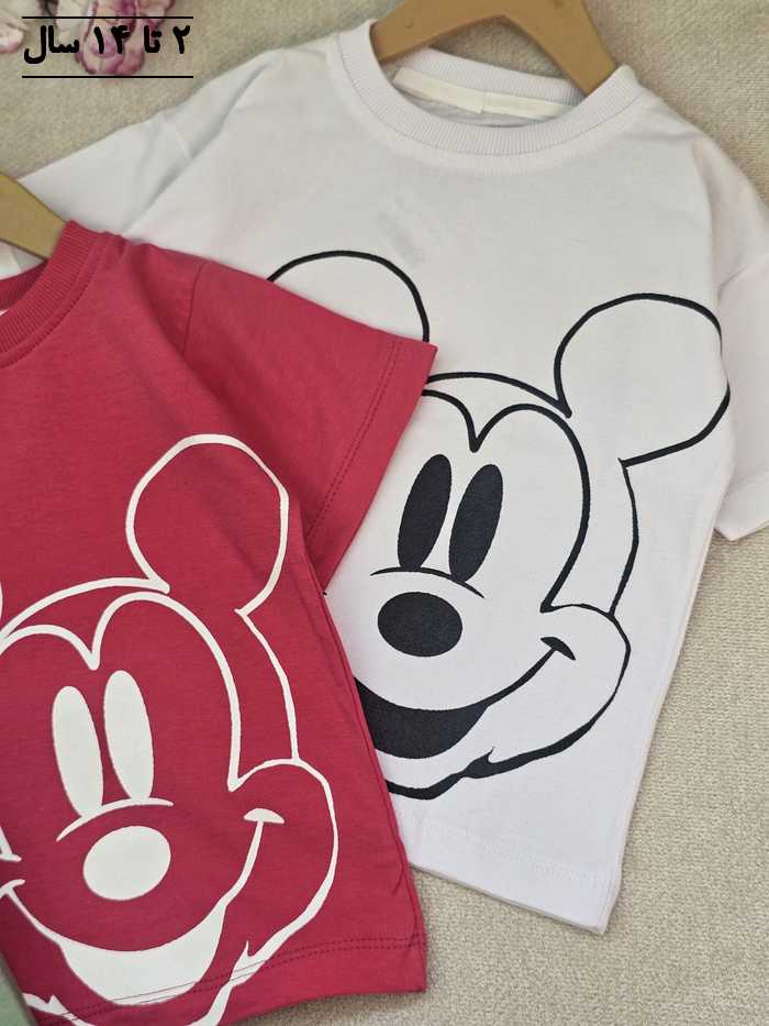 تیشرت اسپرت میکی موس - تصویر 12