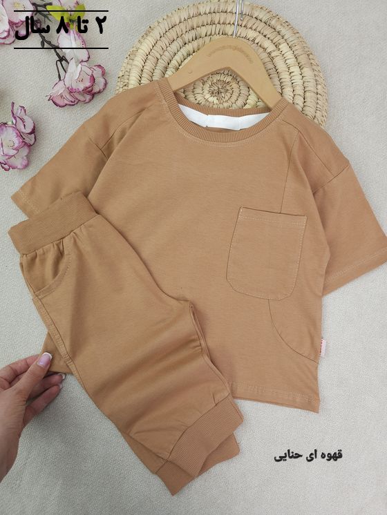 تیشرت و شلوارک پسرانه آرتا - تصویر 3