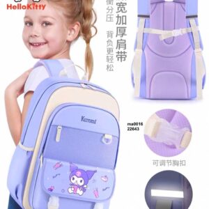 کوله دخترانه کرومی خرگوش