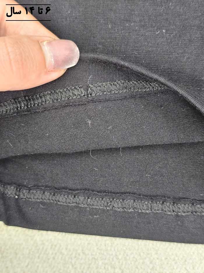 تیشرت و شلوار پسرانه رباتیک - تصویر 4