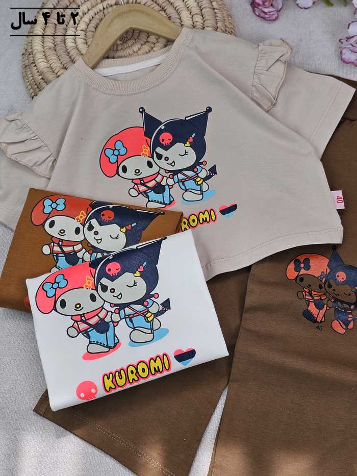 کراپ و شلوار دخترانه کرومی ملودی استیکر قلب - تصویر 6