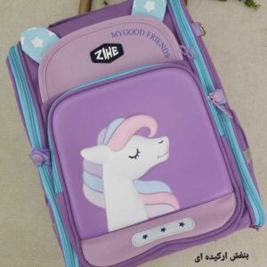 وله دخترانه یونی کرن