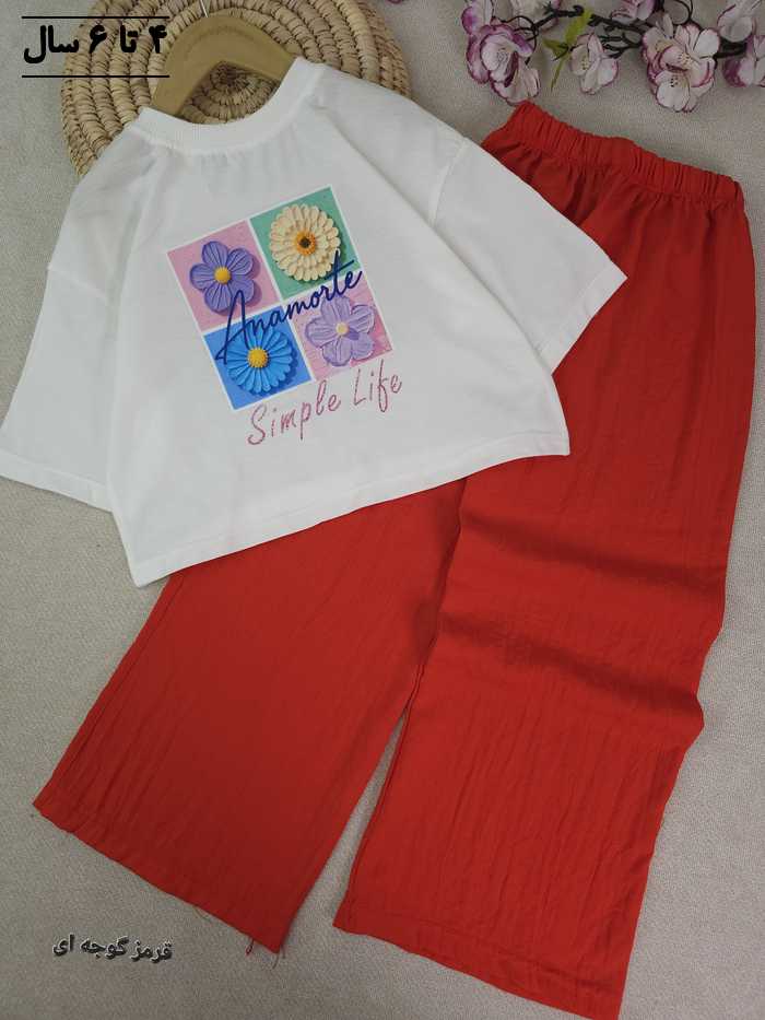 کراپ و شلوار دخترانه لیدا - تصویر 3