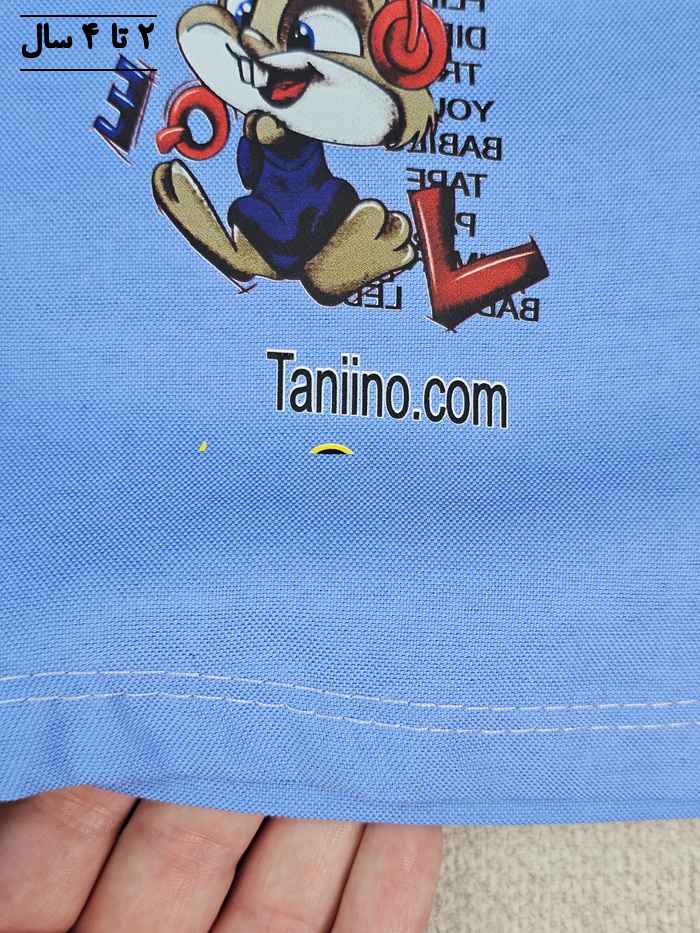 تیشرت و شلوارک دخترانه خرگوش و هدفون - تصویر 9