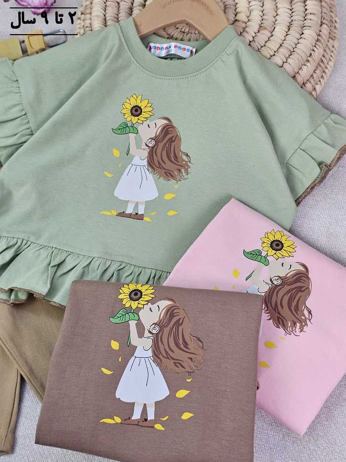 کراپ و شلوارک دخترانه آفتابگردان - تصویر 6