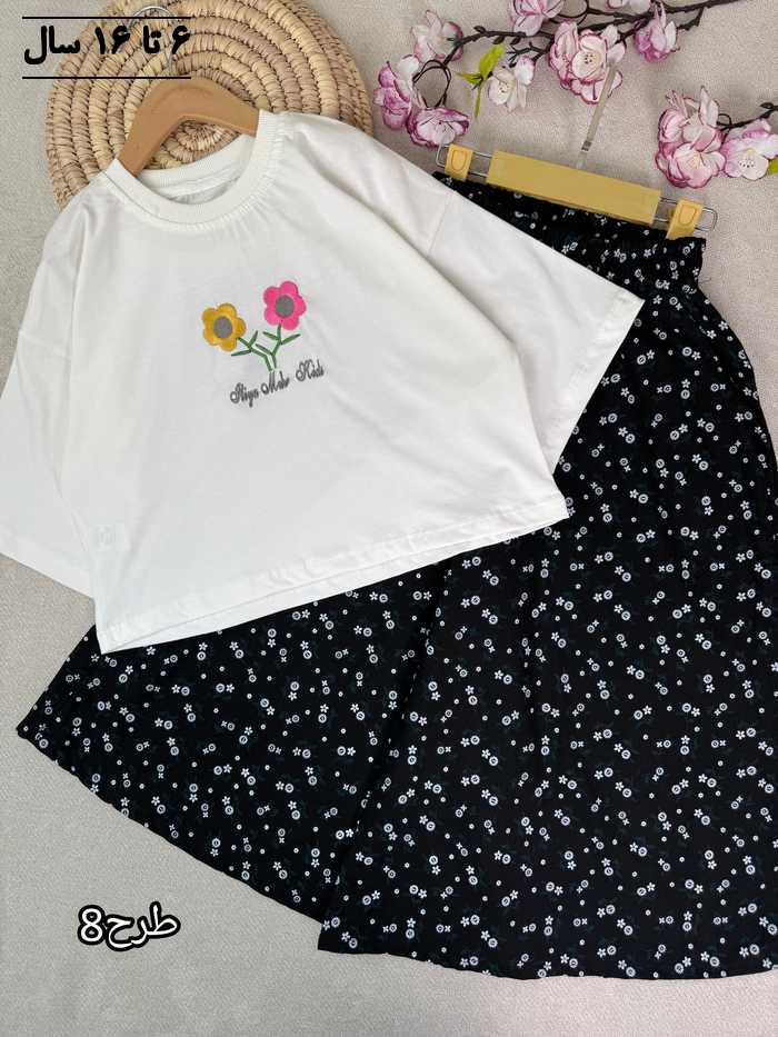 کراپ و دامن شلواری دخترانه رستا - تصویر 8
