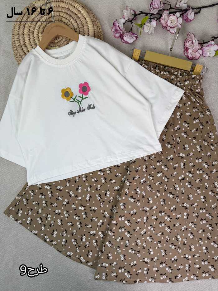 کراپ و دامن شلواری دخترانه رستا - تصویر 7