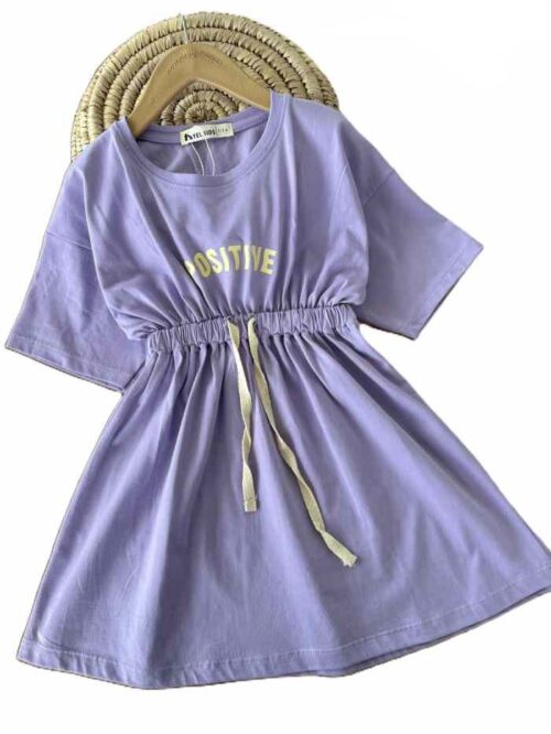 پیراهن دخترانه positive