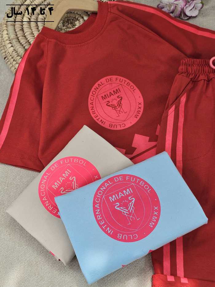 تیشرت و شلوارک پسرانه MIAMI - تصویر 8