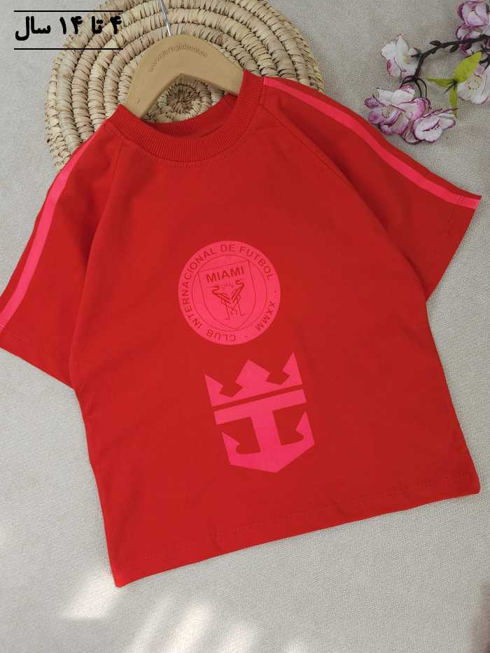 تیشرت و شلوارک پسرانه MIAMI - تصویر 9