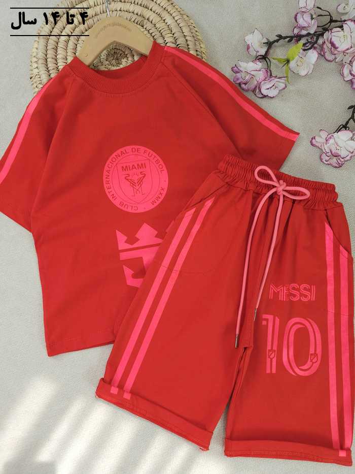 تیشرت و شلوارک پسرانه MIAMI - تصویر 3