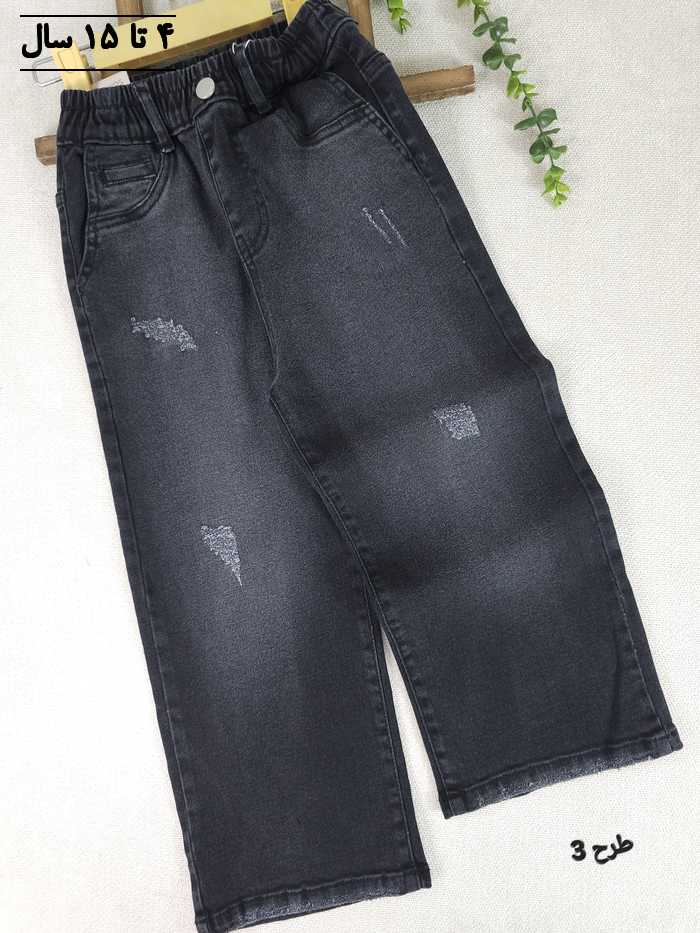 شلوار جین بگ اسپرت کارن - تصویر 5