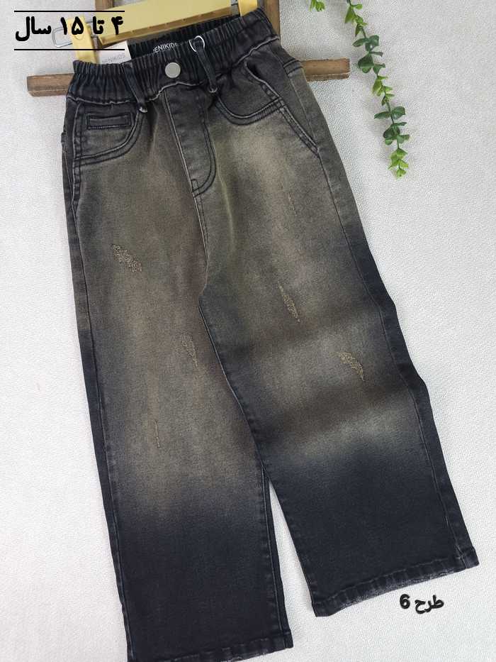 شلوار جین بگ اسپرت کارن - تصویر 2