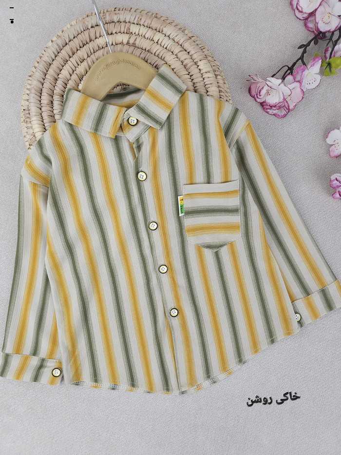 پیراهن پسرانه راه راه - تصویر 3