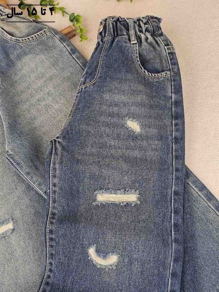 شلوار بگ اسپرت آروکو - تصویر 6