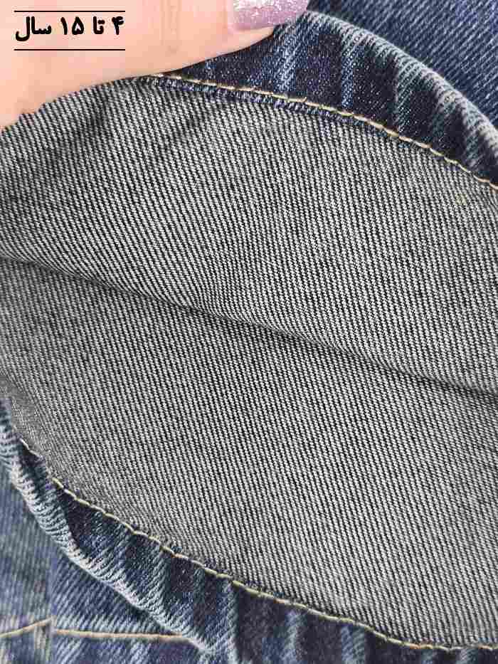 شلوار بگ اسپرت آروکو - تصویر 7