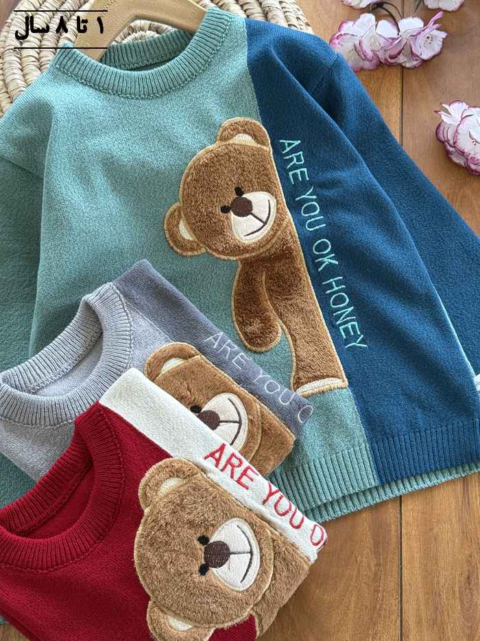 بلوز بافت پسرانه خرس قهوه ای - تصویر 6