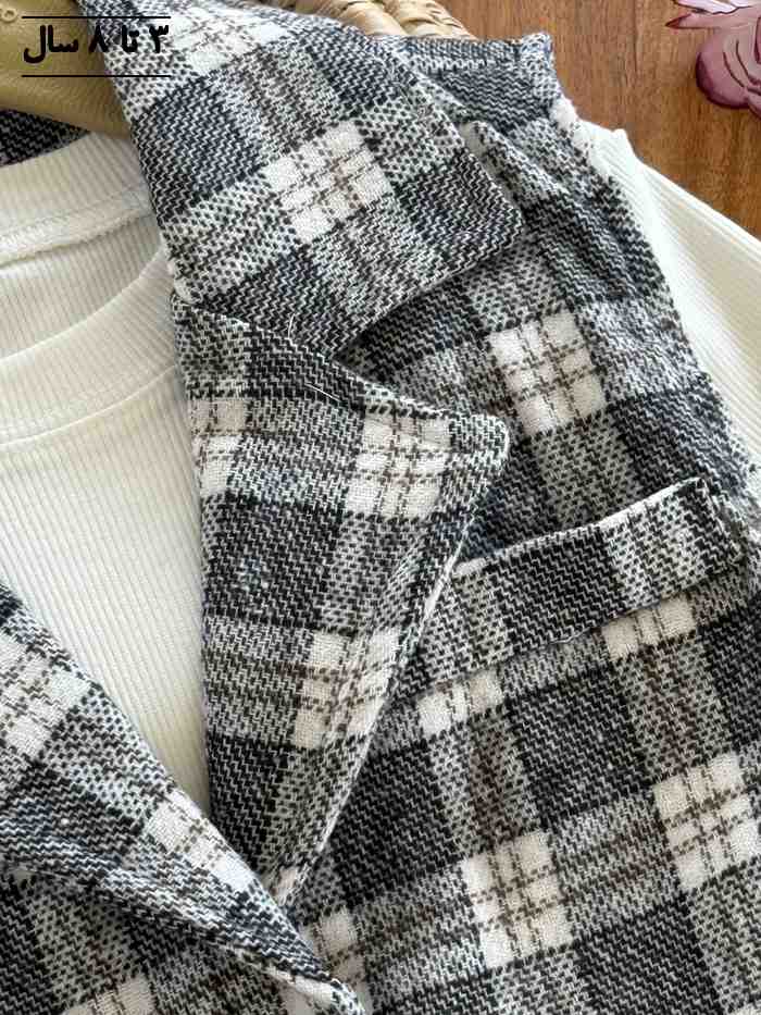 سه تیکه دخترانه چهار خونه همراه با کیف - تصویر 7