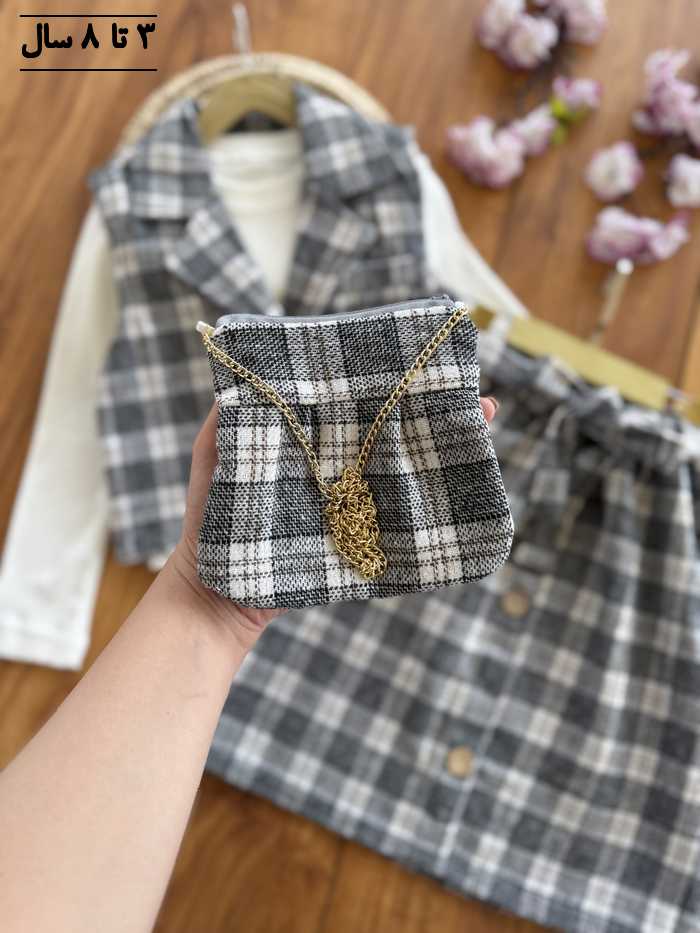 سه تیکه دخترانه چهار خونه همراه با کیف - تصویر 6