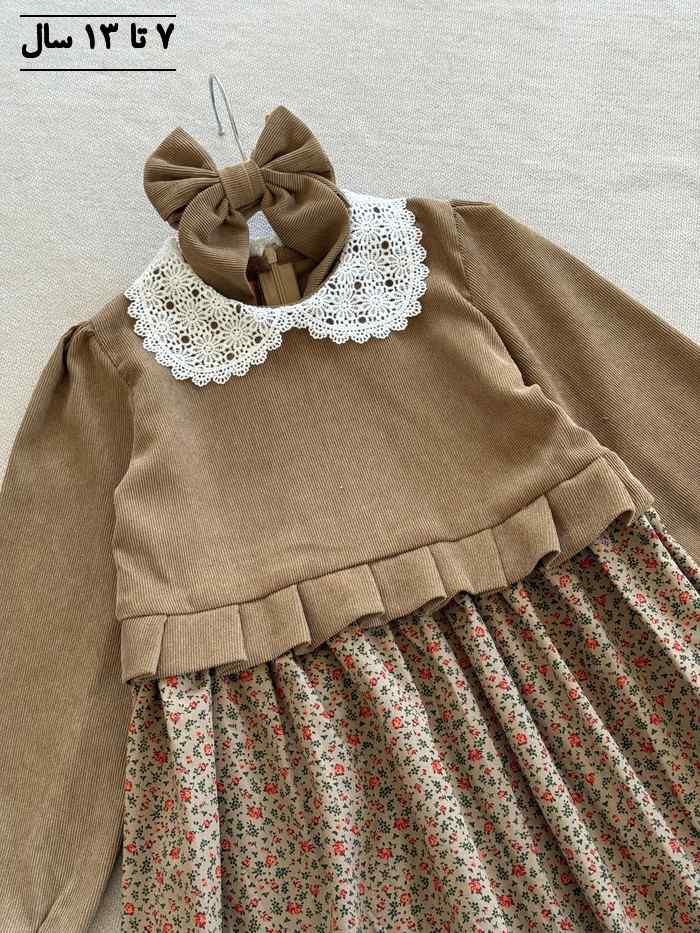 پیراهن دخترانه دلوین همراه باگیره - تصویر 4