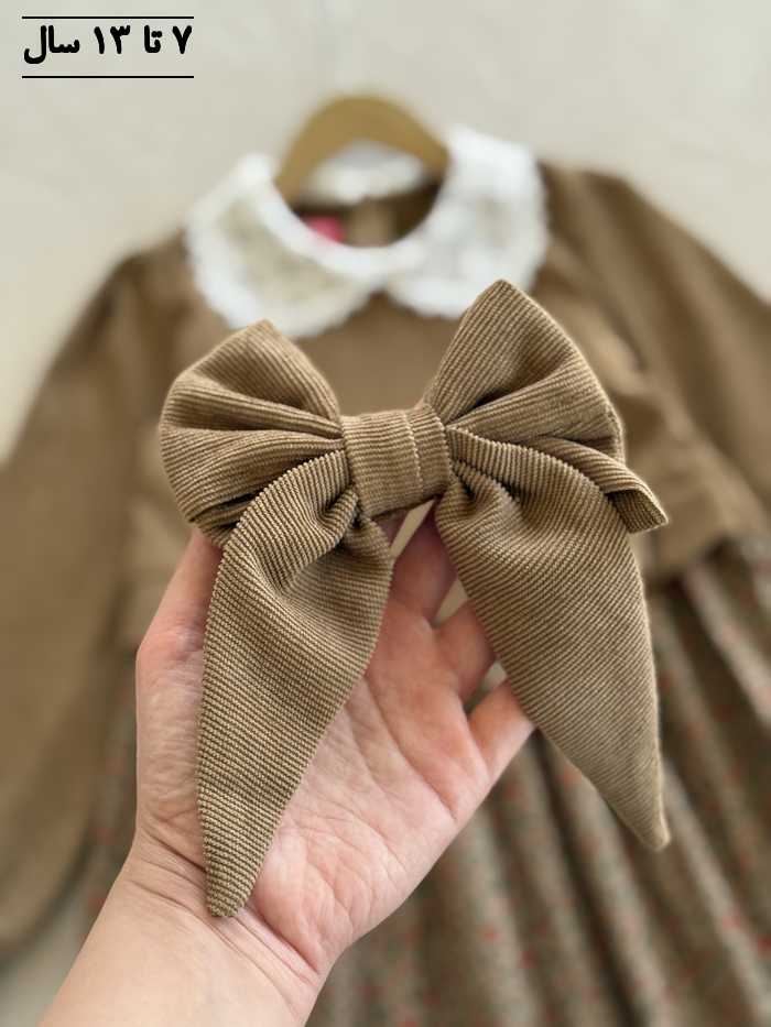 پیراهن دخترانه دلوین همراه باگیره - تصویر 7