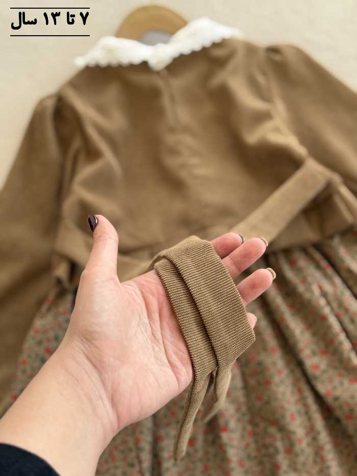 پیراهن دخترانه دلوین همراه باگیره - تصویر 9